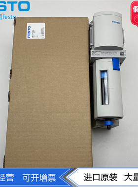 FESTO费斯托MS-LF系列过滤器MS6-LF-1/2-CRV 529609正品原装 现货