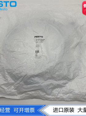 FESTO阀岛连接电缆KVI-CP-3-GS-GD-8-2-5 540334 540332 540333