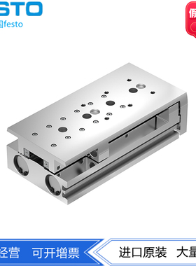 FESTO费斯托小型滑块驱动器DGST-25-40-Y12A 8085192德国进口原装