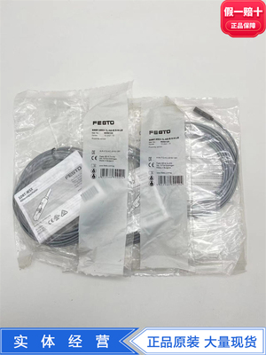 FESTO传感器接近开关SDBT-MSB-1L-N/PU-K-0.3-M8 8150174 8150175