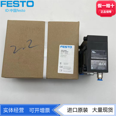 FESTO气隙传感器552131现货