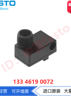 FESTO费斯托接近开关 SMTO-8E-PS-M12-LED-24 171179 磁阻式常开