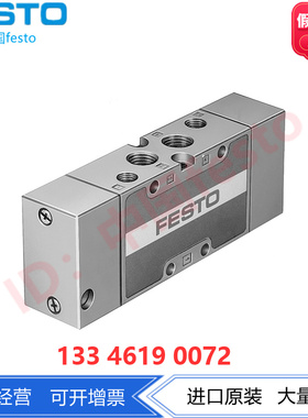 FESTO费斯托气控阀 J-5-1/8-B 30988 VL-5-1/8-B 31000 德国进口