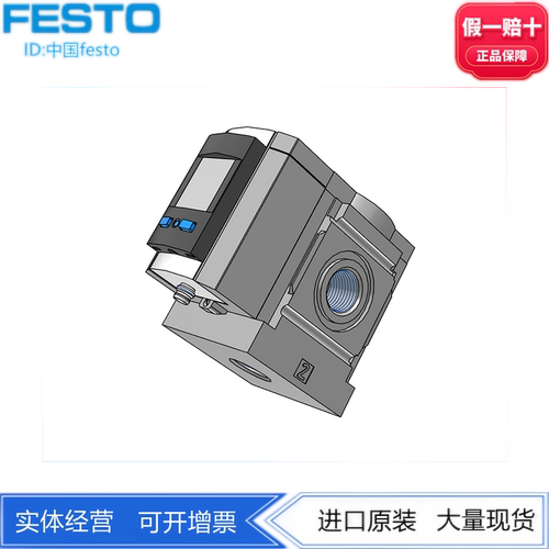 FESTO费斯托分支模块MS6-FRM-1/2-AD11 MS6-FRM-1/2-AD12 527676