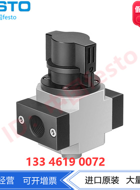 FESTO费斯托开关阀HE-1/4-D-MINI 162807 活塞闸阀两位三通阀电控