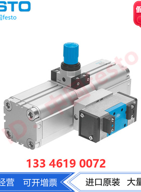 FESTO费斯托增压缸 DPA-63/100/40-10/16 184518 184519 188399