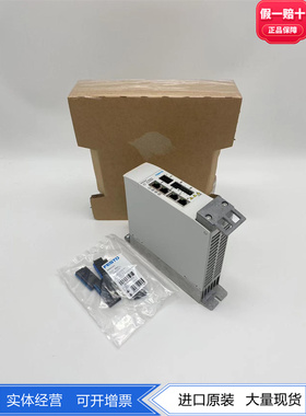 FESTO伺服驱动器CMMT-AS-C2/C5-11A-P3-MP-S1 8143165 8143167