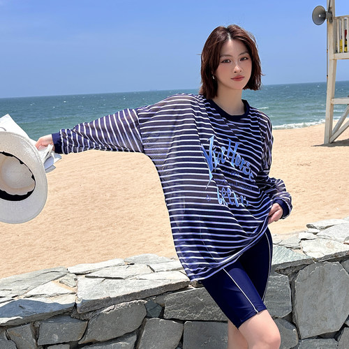 条纹长袖分体泳衣女显瘦遮肚