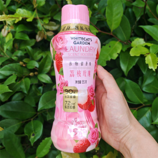 白猫衣物留香珠薰衣草栀子桂花玫瑰香氛柔顺持久留香柔顺家庭装