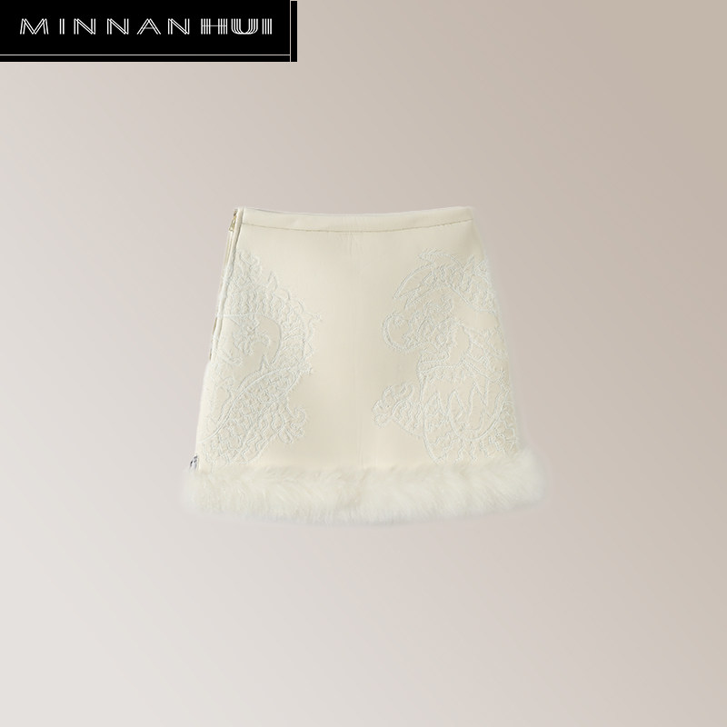 【MINNANHUI】惠敏楠 原创设计新中式下摆真皮草流苏奶白色半身裙