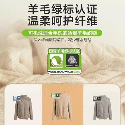 Lit.tleswan/小.天鹅TG100SC88小乌梅高奢超薄蓝氧洗衣机滚筒洗衣