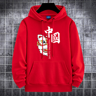 狮脸中国连帽卫衣男女国潮运动会演出学生班服喜庆狮头帽衫定制潮