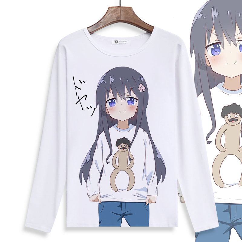 cos降临到我身边白咲花动漫T恤