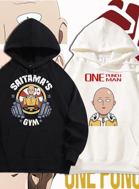 一拳超人onepunchman琦玉老师周边连帽卫衣日系动漫周边外套秋冬