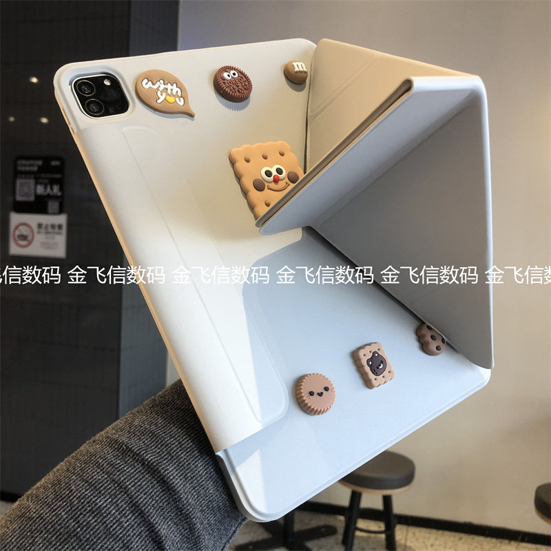 立体饼干公仔3+Y折带搭扣一体横竖支架适用iPad11保护套ipd7/8/9第10代Air76防摔Pro11硅胶10.2寸9.7软壳10.9