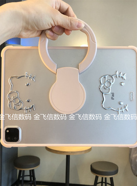 可爱手提式旋转支架适用苹果iPadAir11保护壳2025新款11代10.9亚克力Pro11防弯ipd7/89代10.2寸后壳9.7保护套