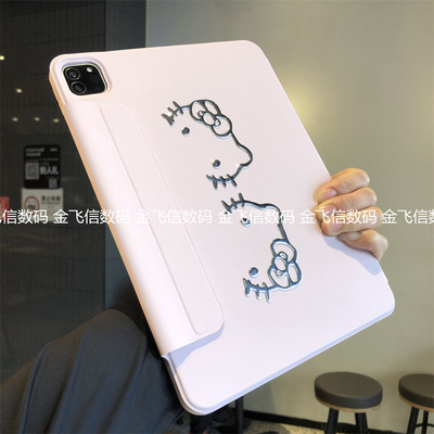 可爱浮雕一体3+Y折叠横竖支撑适用iPad11保护套2025款ipd7/8/9第10代Air765书本式Pro11皮套10.2寸10.9硅胶壳