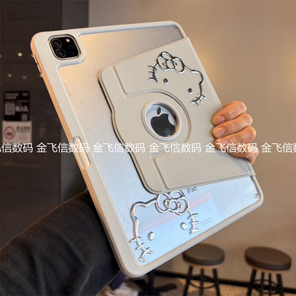 diy可爱浮雕360度旋转亚克力适用苹果ipad11代保护套ipd7/8/9笔槽10.2寸9.7防摔air456软边Pro11硬壳10代10.9