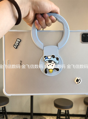 帕恰狗适用ipadair5磨砂壳4亚克力10.9平板保护套苹果ipd5第11代9.7/10.2寸旋转8带支架3全包pro11可手提后壳