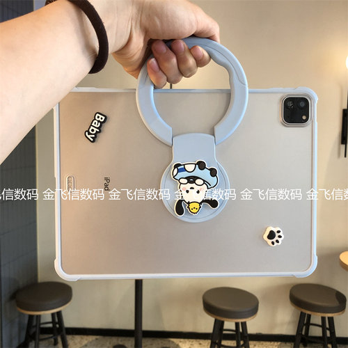 帕恰狗适用ipadair5磨砂壳4亚克力10.9平板保护套苹果ipd5第11代9.7/10.2寸旋转8带支架3全包pro11可手提后壳