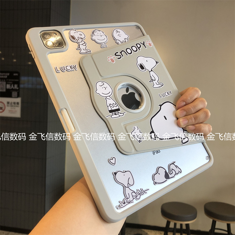 360度旋转笔槽款适用苹果iPad9/8/7保护套ipd6第10代10.9寸2021款10.2亚克力9.7透明防弯pro11软边air543硬壳