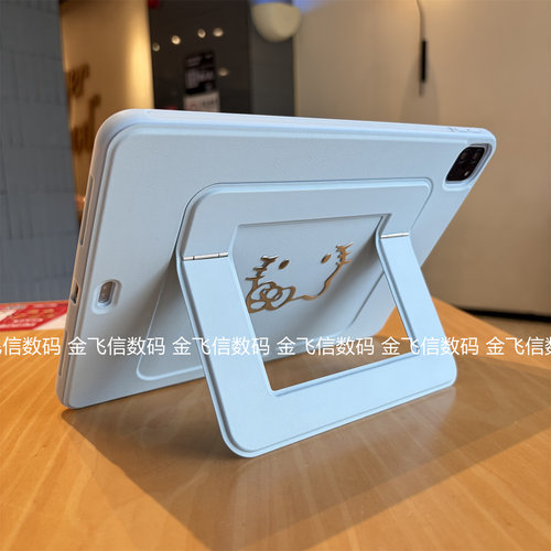 可爱浮雕横竖支架2026新款适用苹果ipad11代保护套Air6支点壳air7/8平板ipd9第10代10.2寸防摔pro11单后壳9.7