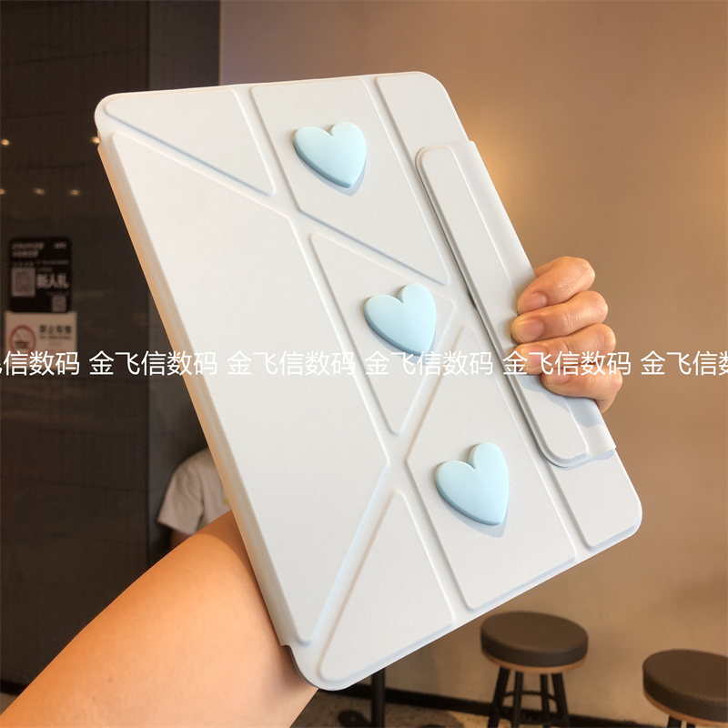 可爱立体一体3+Y折叠横竖支撑适用iPad11保护套ipd7/8/9第10代Air765书本款Pro11皮套10.2寸10.9硅胶壳12.9寸