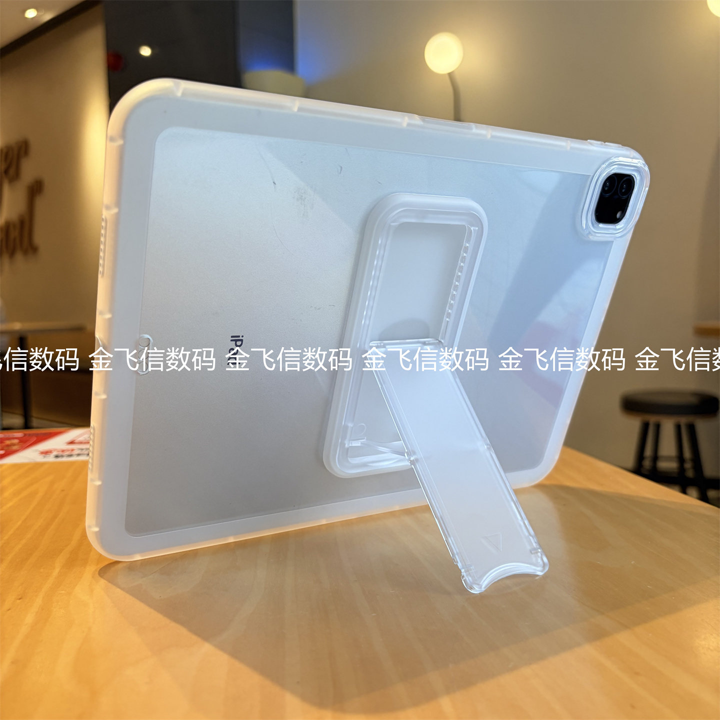 一体支架式硅胶全包适用于苹果iPadPro11保护套ipd7/8/9第10代防摔2026款Air8奶油白10.2寸9.7mini6/54单后壳