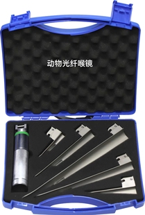 纯铜动物喉镜 宠物用喉镜 动物检查喉镜 动物光纤喉镜开口朝右