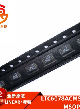 LTC6078ACMS8 AHMS8 AIMS8 CMS8 HMS8  IMS8运算放大器 丝印LTAJZ
