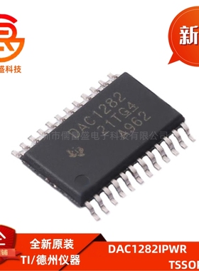 DAC1282IPWR 贴片TSSOP-24 用于地震应用低失真数模转换器芯片ADC