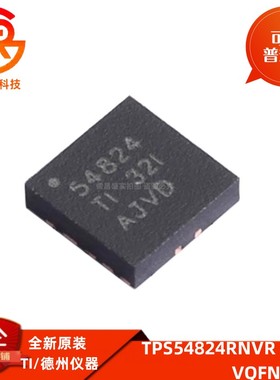 TPS54824RNVR 贴片VQFN-HR-18 8A 同步SWIFT™ 降压转换器芯