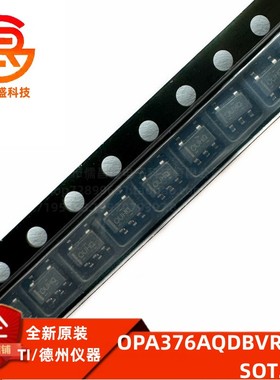 OPA376AQDBVRQ1 丝印OUHQ SOT23-5 精密放大器芯片 全新原装IC