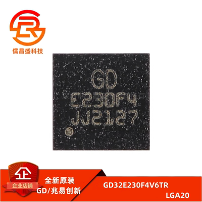 原装GD32E230F4V6TR LGA-20 ARM Cortex-M23 32位微控制器-MCU芯