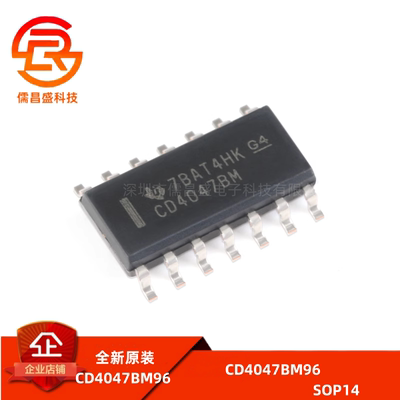 原装正品CD4047BM96 SOIC-14 CMOS低功耗单稳态/不稳定多谐振荡器