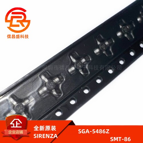 全新原装 SGA-5486Z  丝印54Z 射频放大器 封装SMT86
