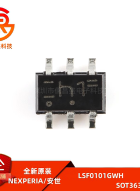 原装正品 LSF0101GWH SOT363-2 1位双向多电压电平转换器