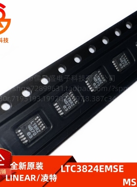 贴片 LTC3824 LTC3824EMSE 丝印 LTBRZ 高电压降压型控制器芯片