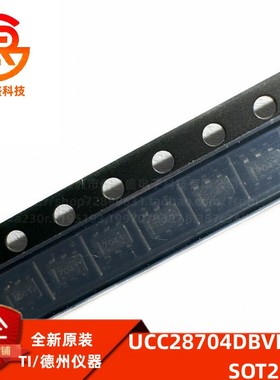 UCC28704DBVR-1 AC-DC控制器和稳压器芯片 SOT23-6 TI 全新原装IC