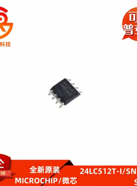 24LC 24LC512T-I/SN 24LC32A LC32 64 128 256 BT I BI B E AI AT