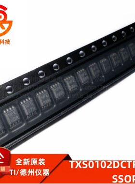 TXS0102DCTR TXS0102DCT NFE MSOP-8 电压电平转换器 全新原装IC