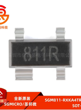 原装正品 SGM811-RXKA4/TR 丝印811R SOT-143 微处理器监控IC芯片