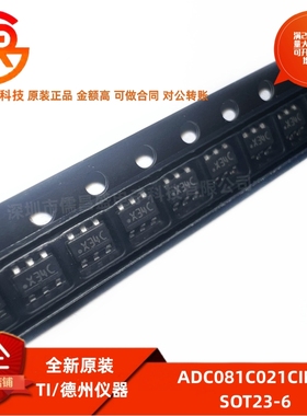全新原装 ADC081C021CIMKX 丝印X34C 封装SOT23-6 模数转换器 ADC