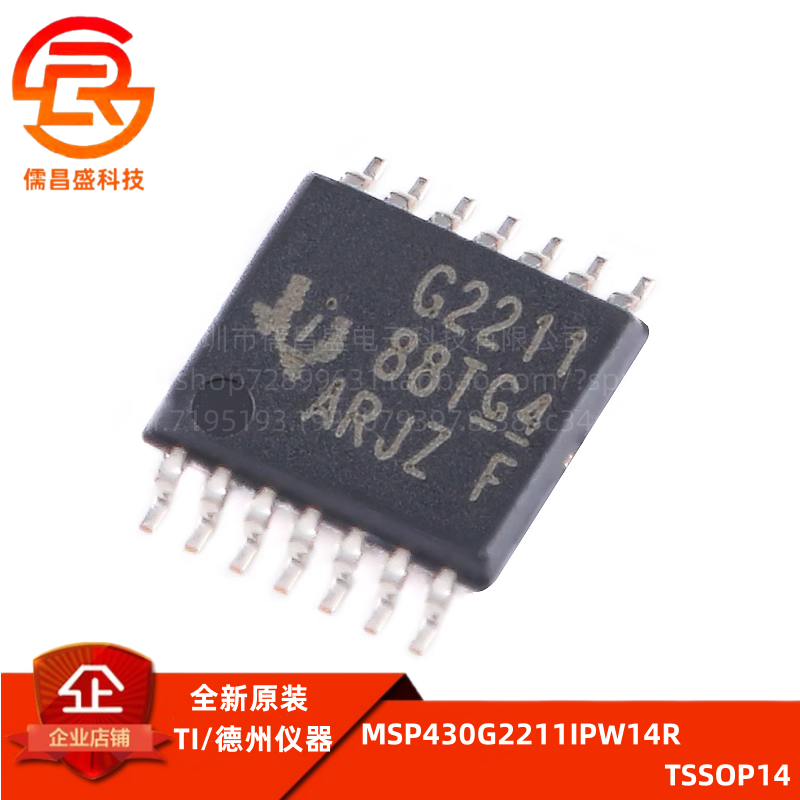 微控制器ICTIMSP430G2211IPW14R