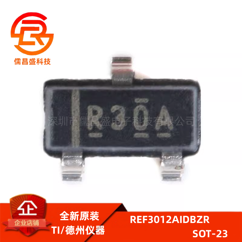 原装正品 REF3012AIDBZR SOT23 1.25V输出 50ppm/℃ 电压基准芯片
