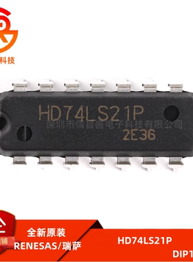 原装正品 直插 HD74LS21P 4输入端双与门 DIP-14 逻辑芯片