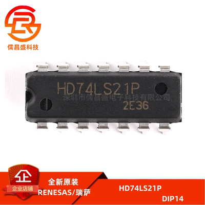 原装正品 直插 HD74LS21P 4输入端双与门 DIP-14 逻辑芯片