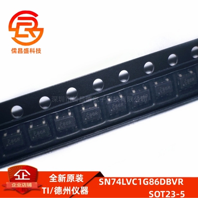 SN74LVC1G86DBVR 丝印C86R 封装SOT23-5 逻辑芯片IC