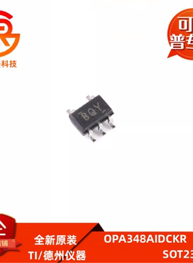 OPA348 333 369 376 377 379AIDCKR AIDCKT AIDCKRG4 AMDCKREP