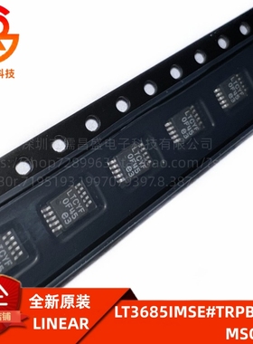 LT3685IMSE#TRPBF MSOP10 丝印LTCYF 降压 开关稳压器 IC可调式